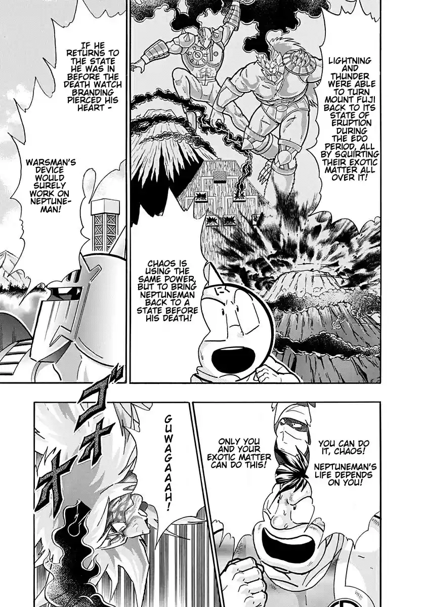 Kinnikuman II Sei: Kyuukyoku Choujin Tag Hen vol.24 ch.255