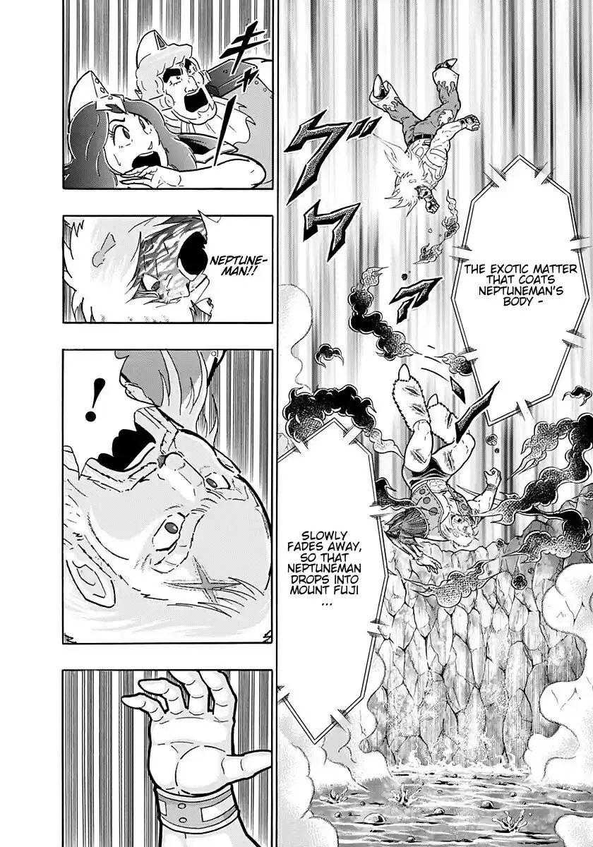 Kinnikuman II Sei: Kyuukyoku Choujin Tag Hen vol.24 ch.255