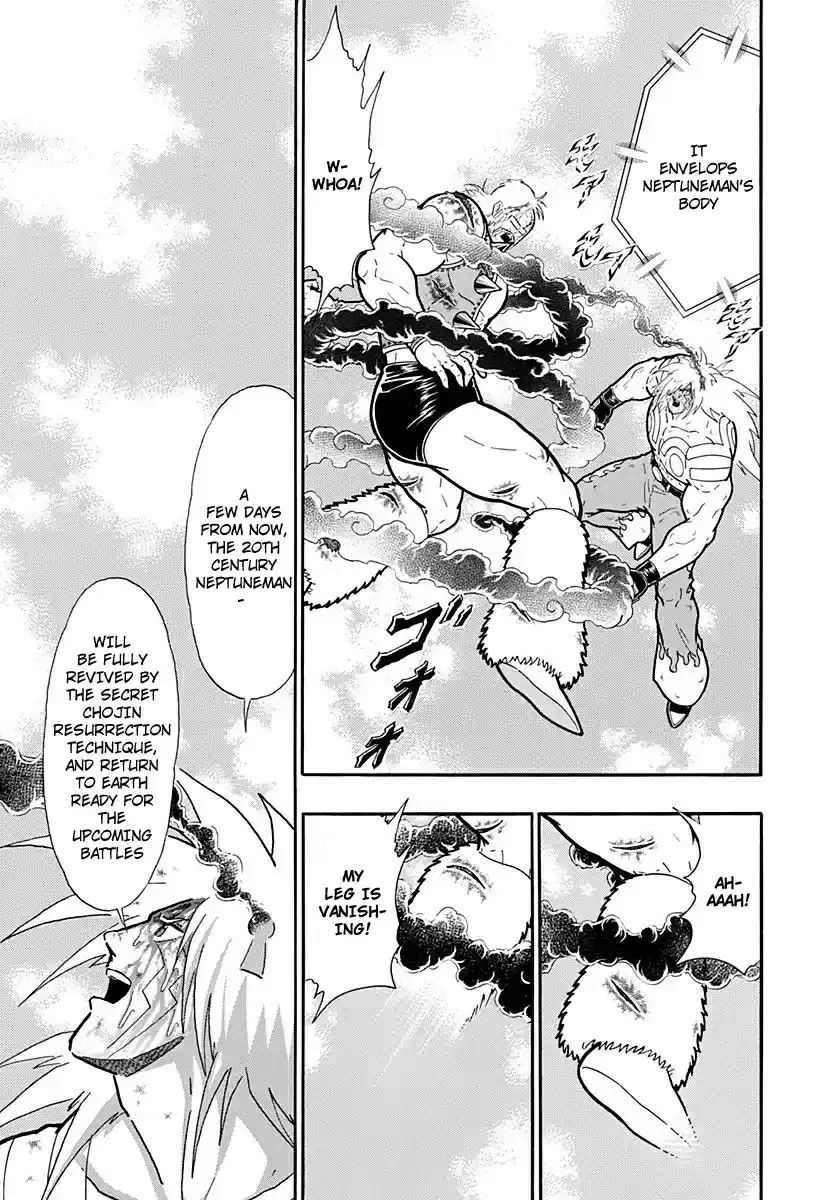 Kinnikuman II Sei: Kyuukyoku Choujin Tag Hen vol.24 ch.256