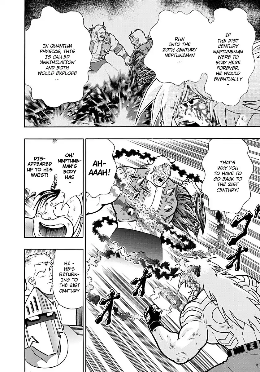 Kinnikuman II Sei: Kyuukyoku Choujin Tag Hen vol.24 ch.256