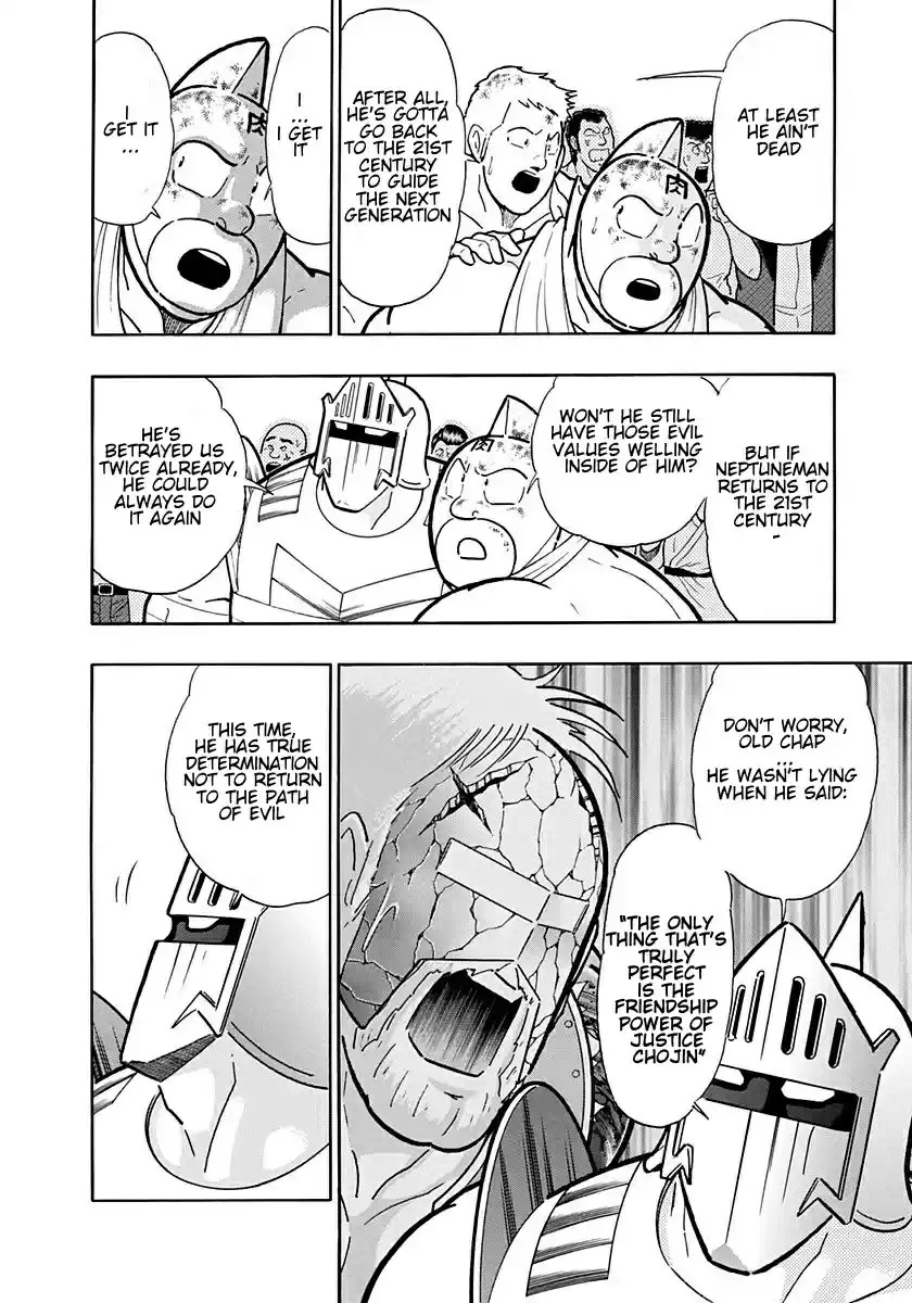 Kinnikuman II Sei: Kyuukyoku Choujin Tag Hen vol.24 ch.257
