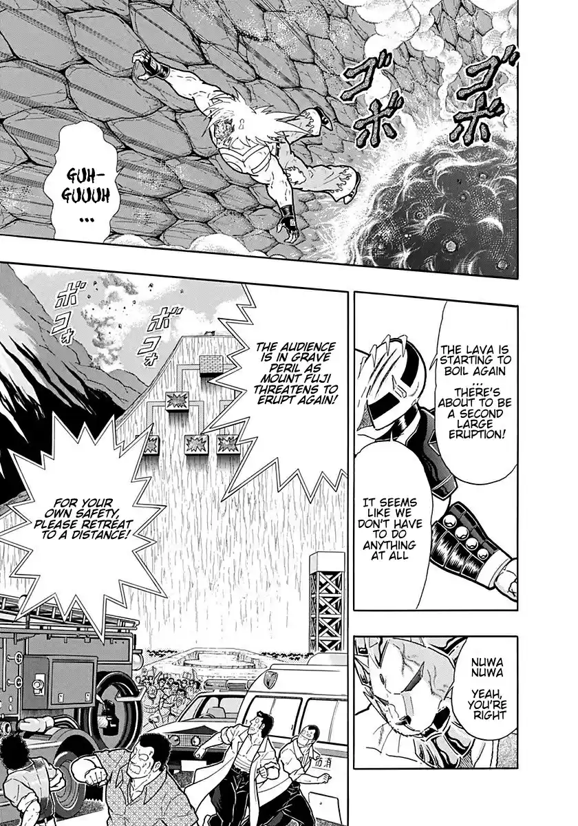 Kinnikuman II Sei: Kyuukyoku Choujin Tag Hen vol.24 ch.257