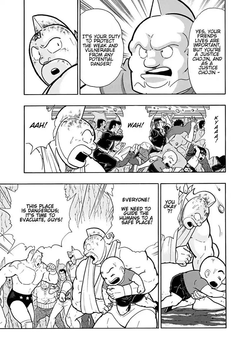 Kinnikuman II Sei: Kyuukyoku Choujin Tag Hen vol.24 ch.257