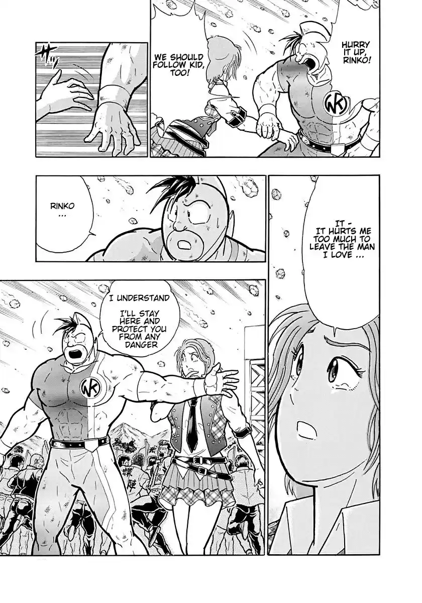 Kinnikuman II Sei: Kyuukyoku Choujin Tag Hen vol.24 ch.257