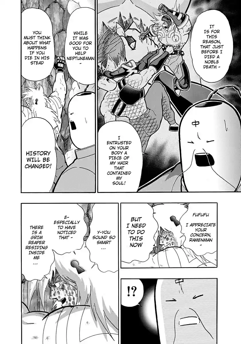 Kinnikuman II Sei: Kyuukyoku Choujin Tag Hen vol.24 ch.257