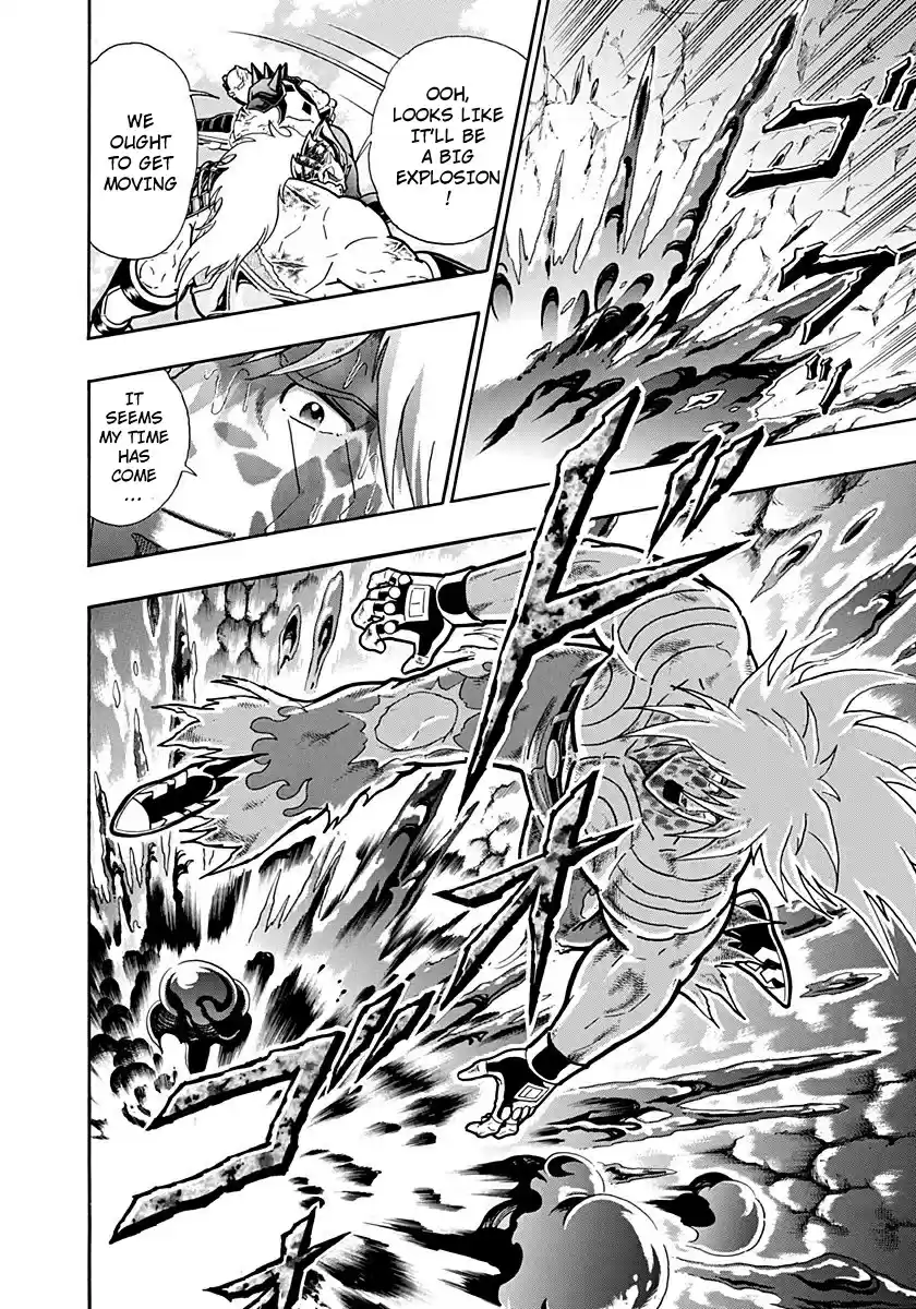 Kinnikuman II Sei: Kyuukyoku Choujin Tag Hen vol.24 ch.257