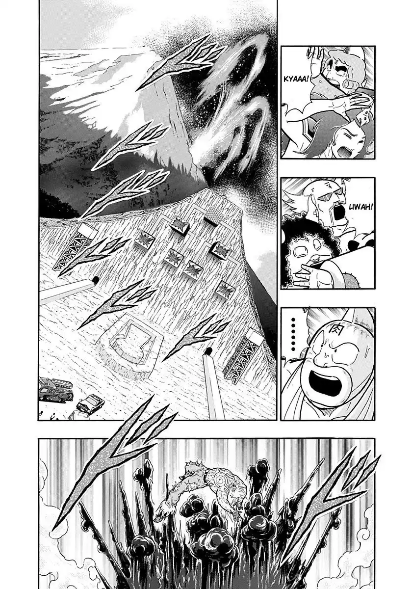 Kinnikuman II Sei: Kyuukyoku Choujin Tag Hen vol.24 ch.258