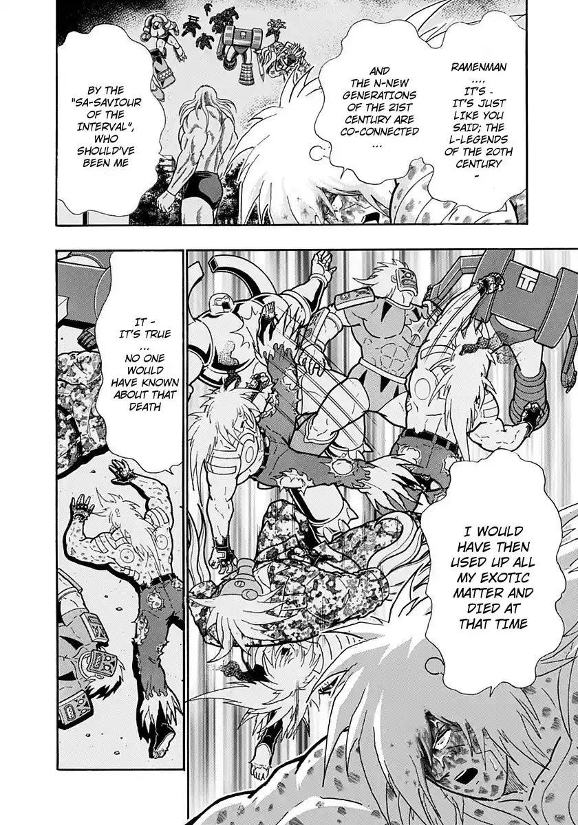 Kinnikuman II Sei: Kyuukyoku Choujin Tag Hen vol.24 ch.258