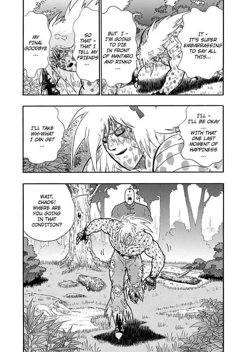 Kinnikuman II Sei: Kyuukyoku Choujin Tag Hen vol.24 ch.258