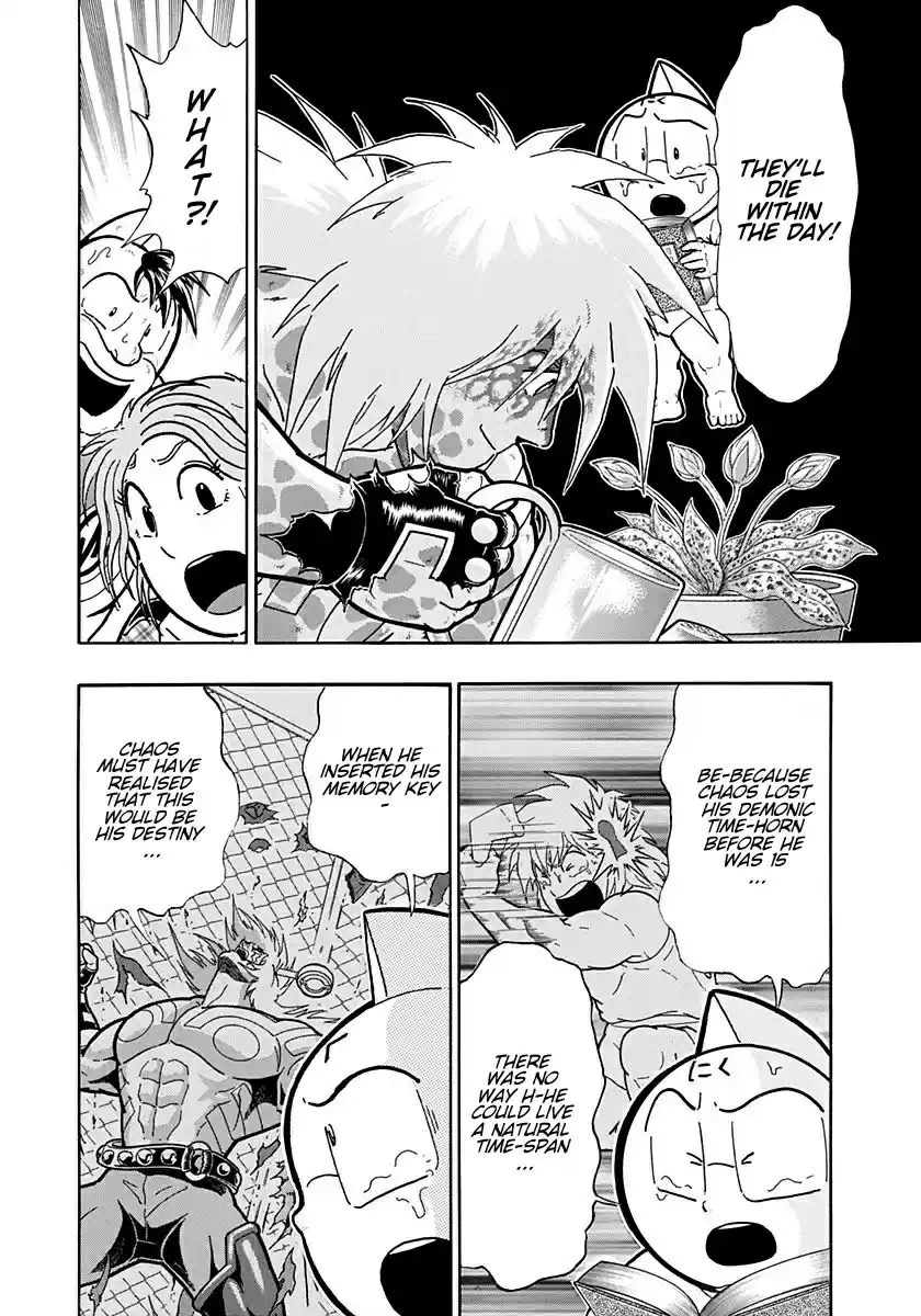 Kinnikuman II Sei: Kyuukyoku Choujin Tag Hen vol.24 ch.259