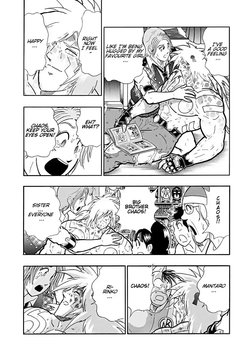 Kinnikuman II Sei: Kyuukyoku Choujin Tag Hen vol.24 ch.259