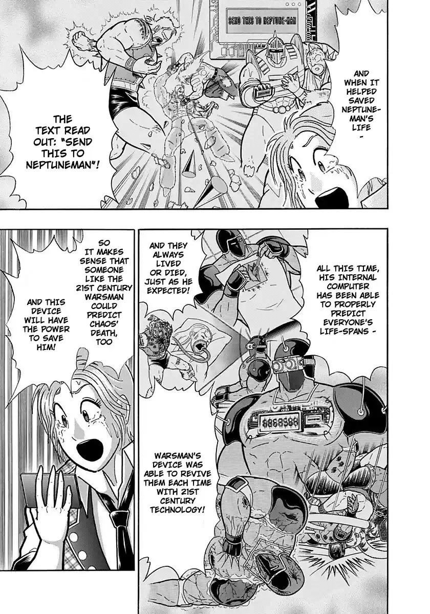 Kinnikuman II Sei: Kyuukyoku Choujin Tag Hen vol.24 ch.260