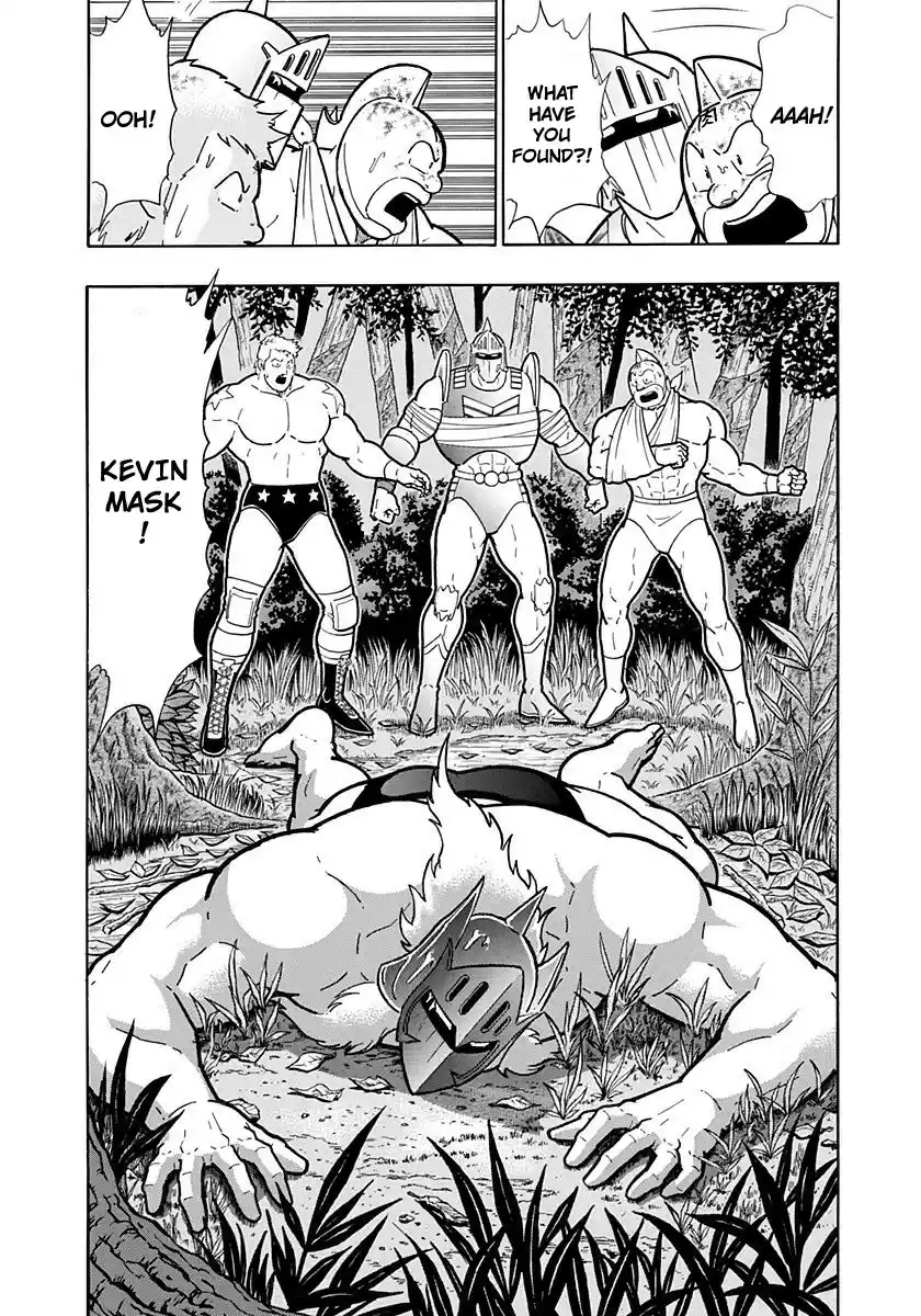 Kinnikuman II Sei: Kyuukyoku Choujin Tag Hen vol.24 ch.260