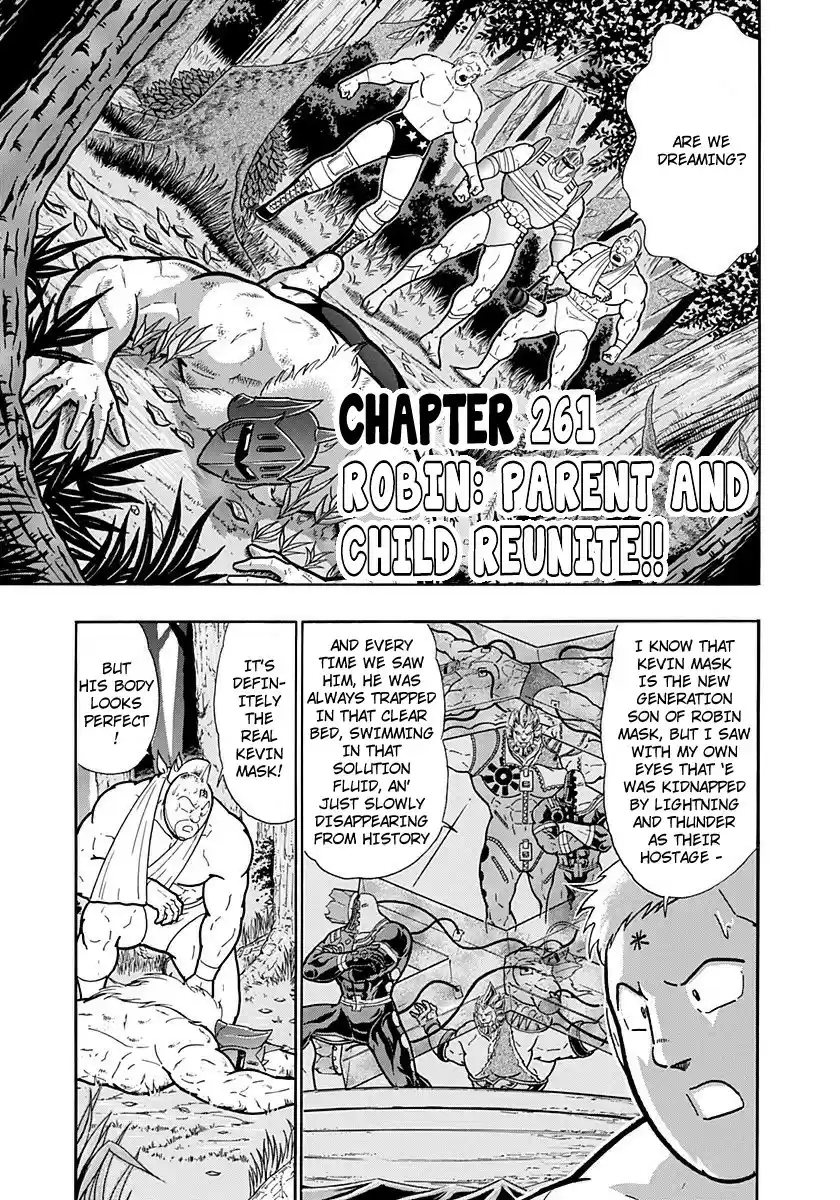 Kinnikuman II Sei: Kyuukyoku Choujin Tag Hen vol.24 ch.261