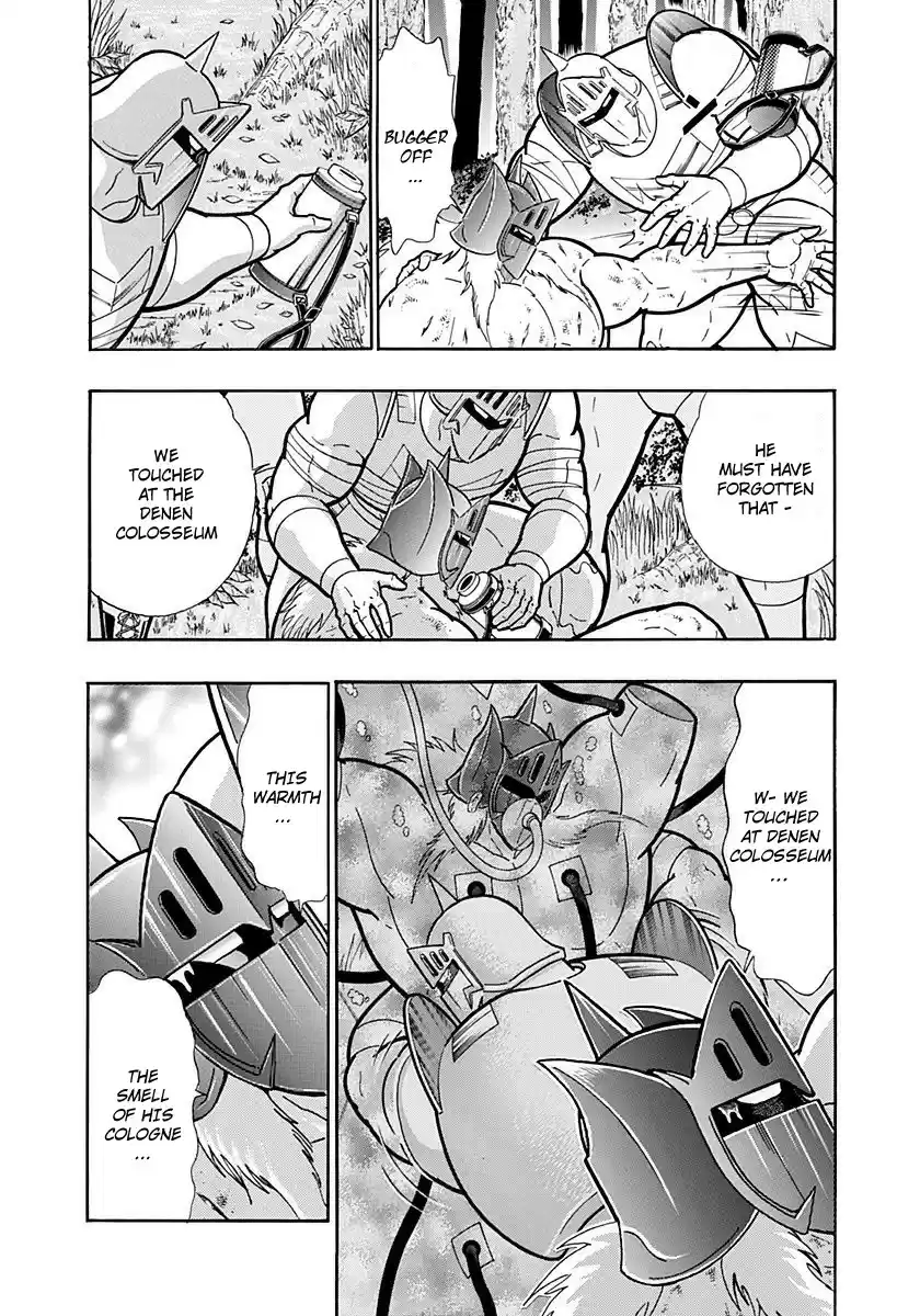 Kinnikuman II Sei: Kyuukyoku Choujin Tag Hen vol.24 ch.261