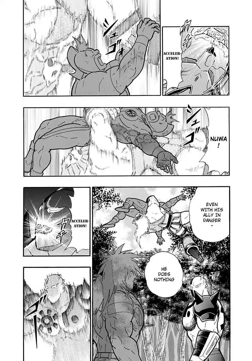 Kinnikuman II Sei: Kyuukyoku Choujin Tag Hen vol.24 ch.261