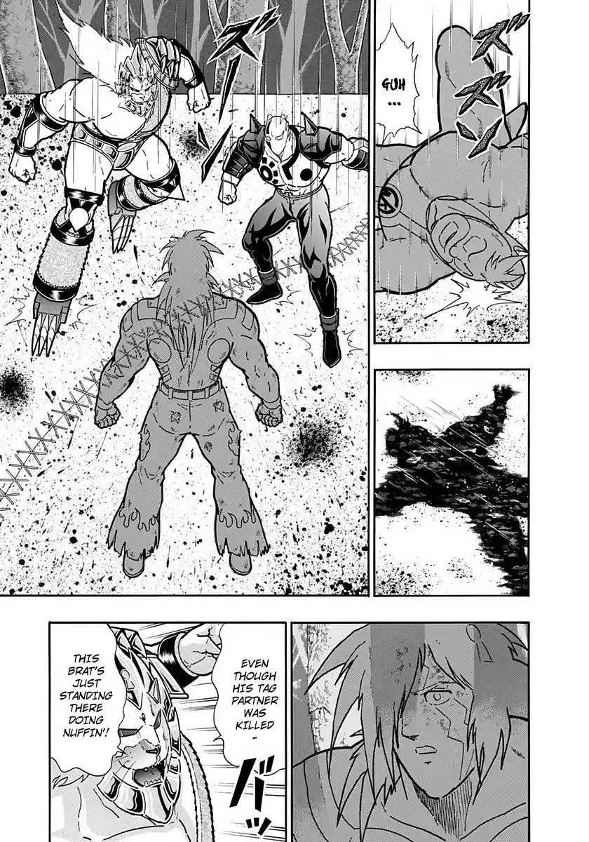 Kinnikuman II Sei: Kyuukyoku Choujin Tag Hen vol.24 ch.261