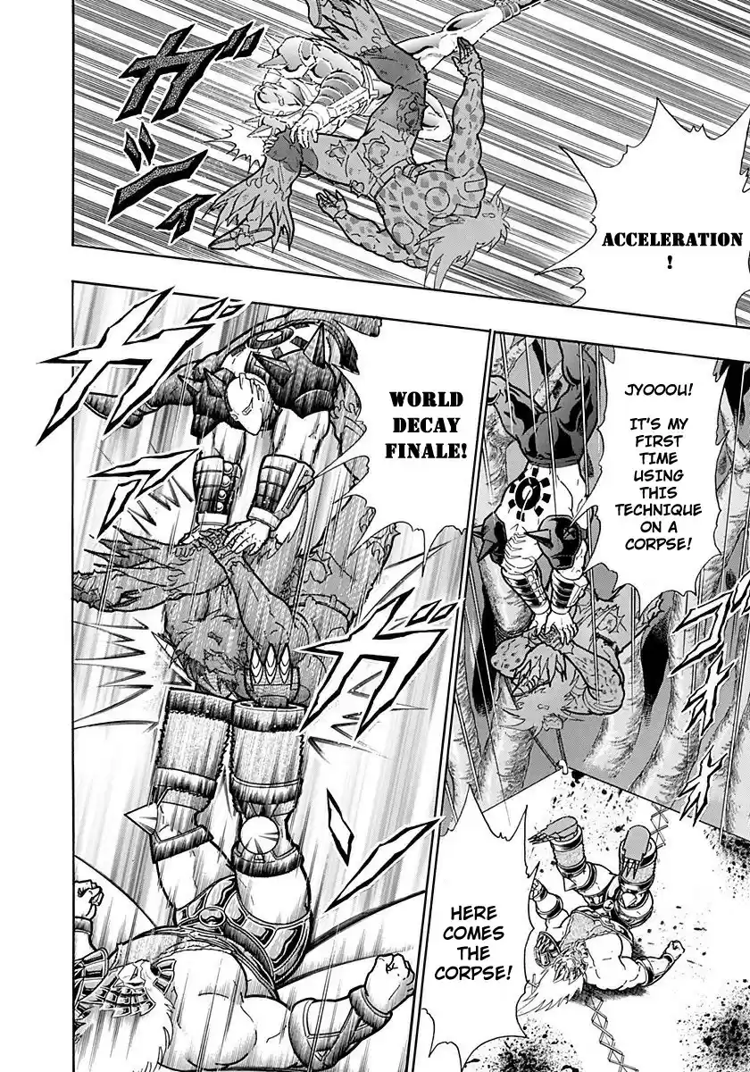 Kinnikuman II Sei: Kyuukyoku Choujin Tag Hen vol.24 ch.262