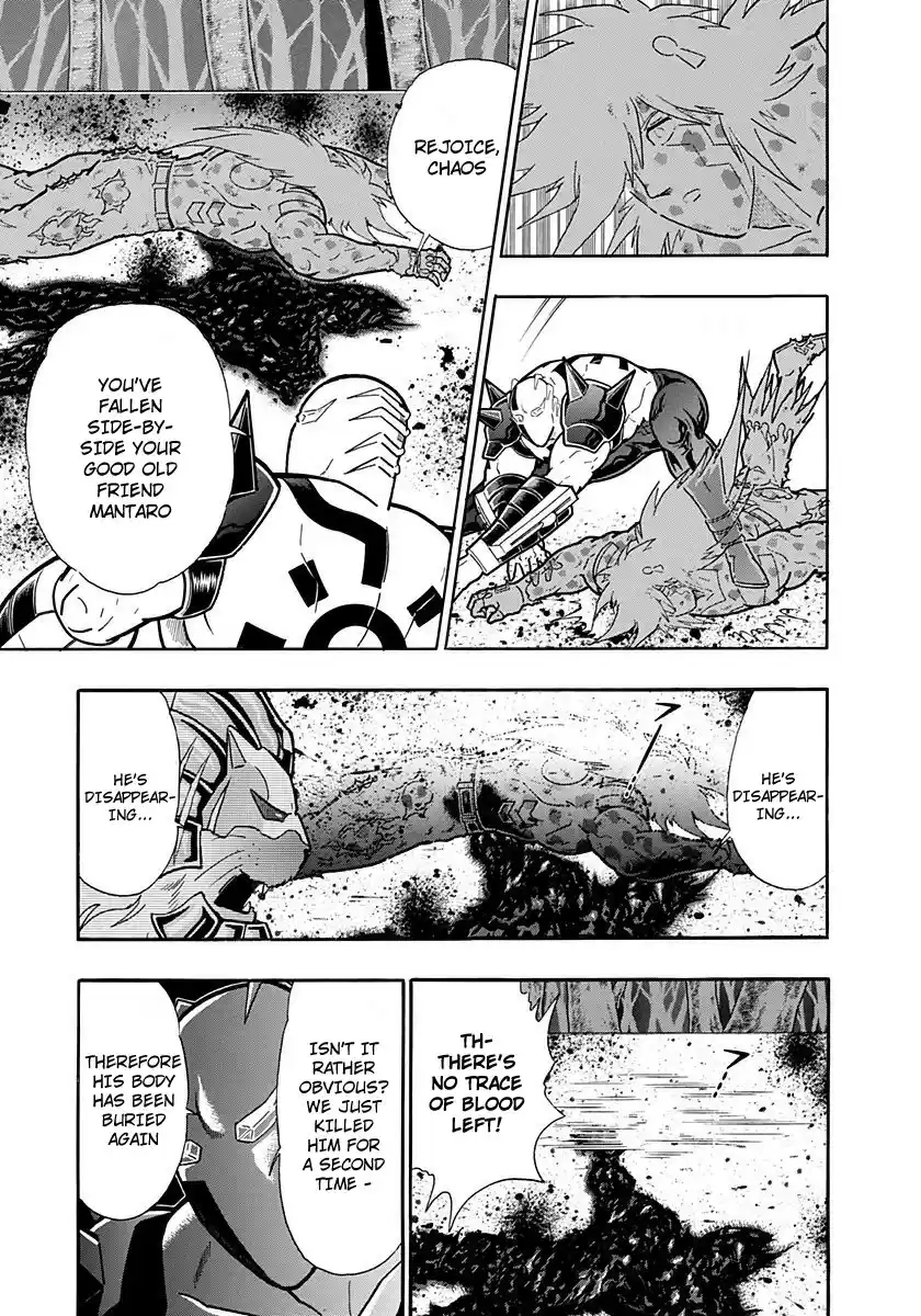 Kinnikuman II Sei: Kyuukyoku Choujin Tag Hen vol.24 ch.262