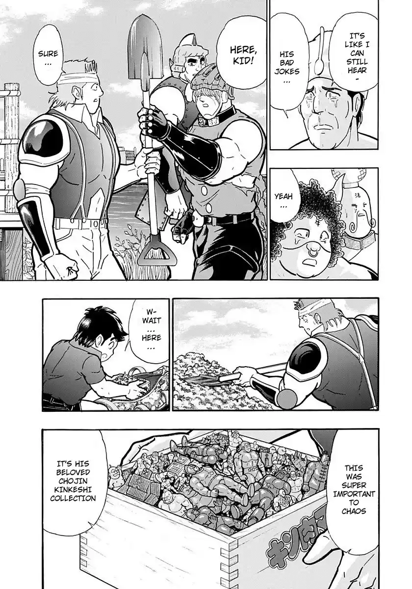 Kinnikuman II Sei: Kyuukyoku Choujin Tag Hen vol.24 ch.262