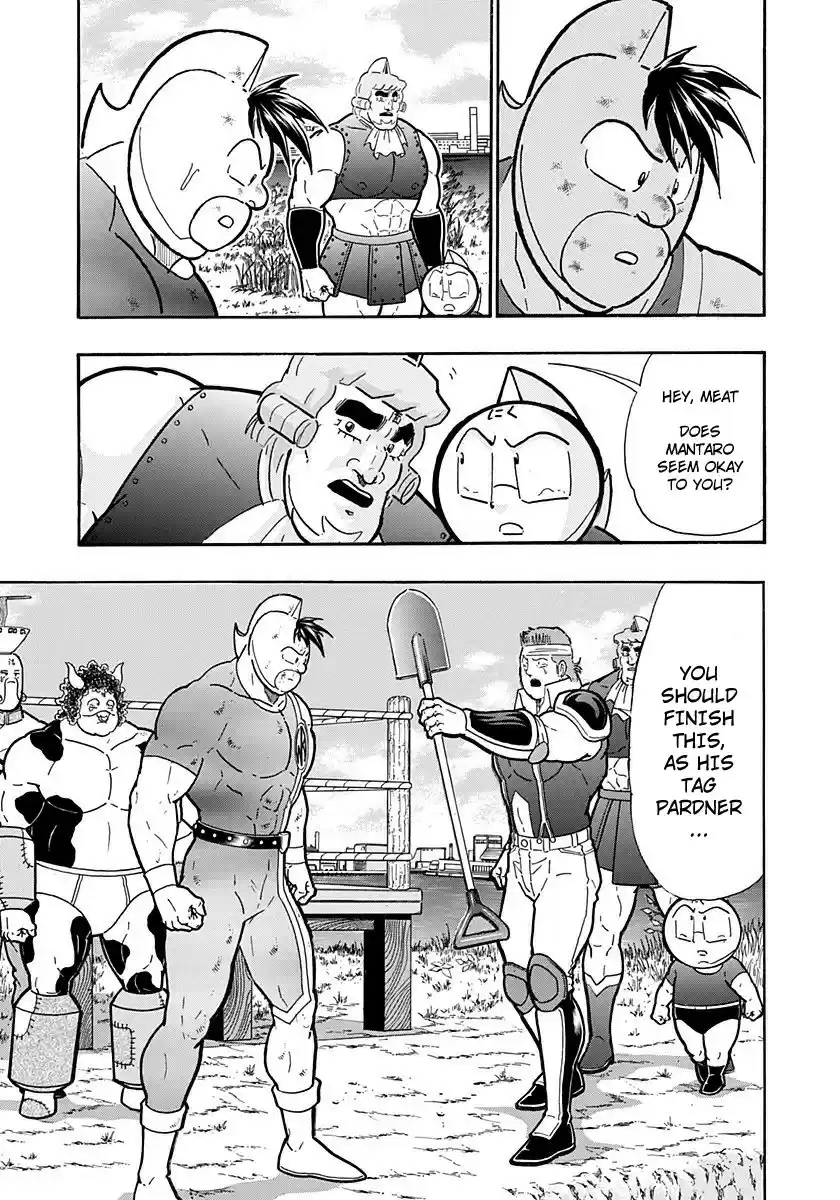 Kinnikuman II Sei: Kyuukyoku Choujin Tag Hen vol.24 ch.262