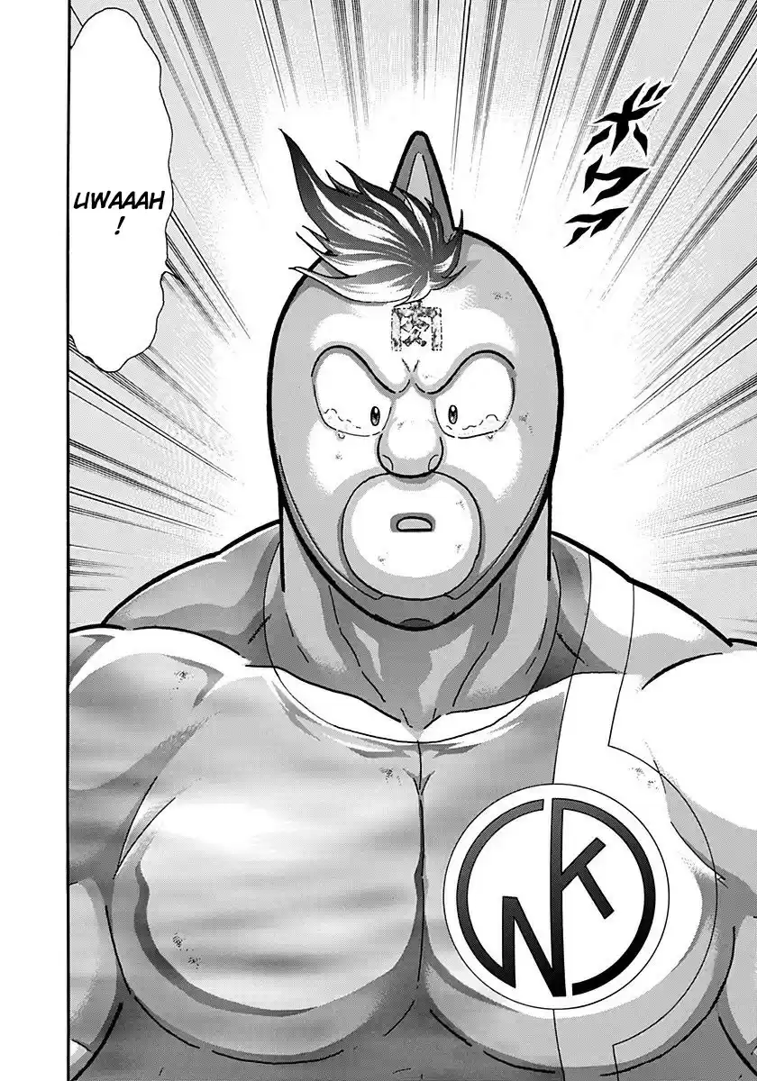 Kinnikuman II Sei: Kyuukyoku Choujin Tag Hen vol.24 ch.262