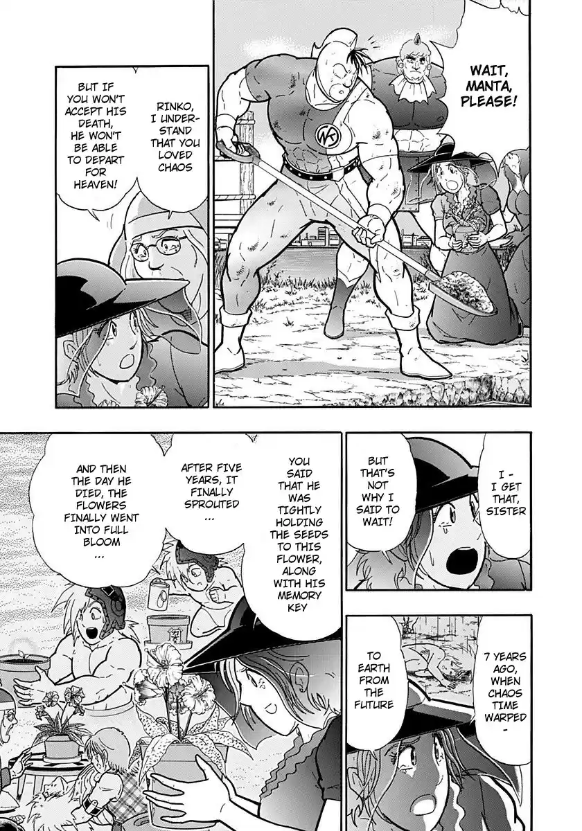 Kinnikuman II Sei: Kyuukyoku Choujin Tag Hen vol.24 ch.263