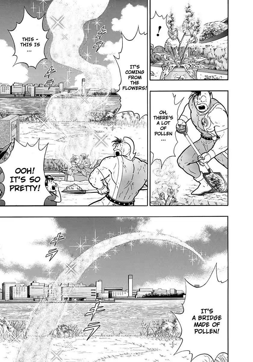 Kinnikuman II Sei: Kyuukyoku Choujin Tag Hen vol.24 ch.263