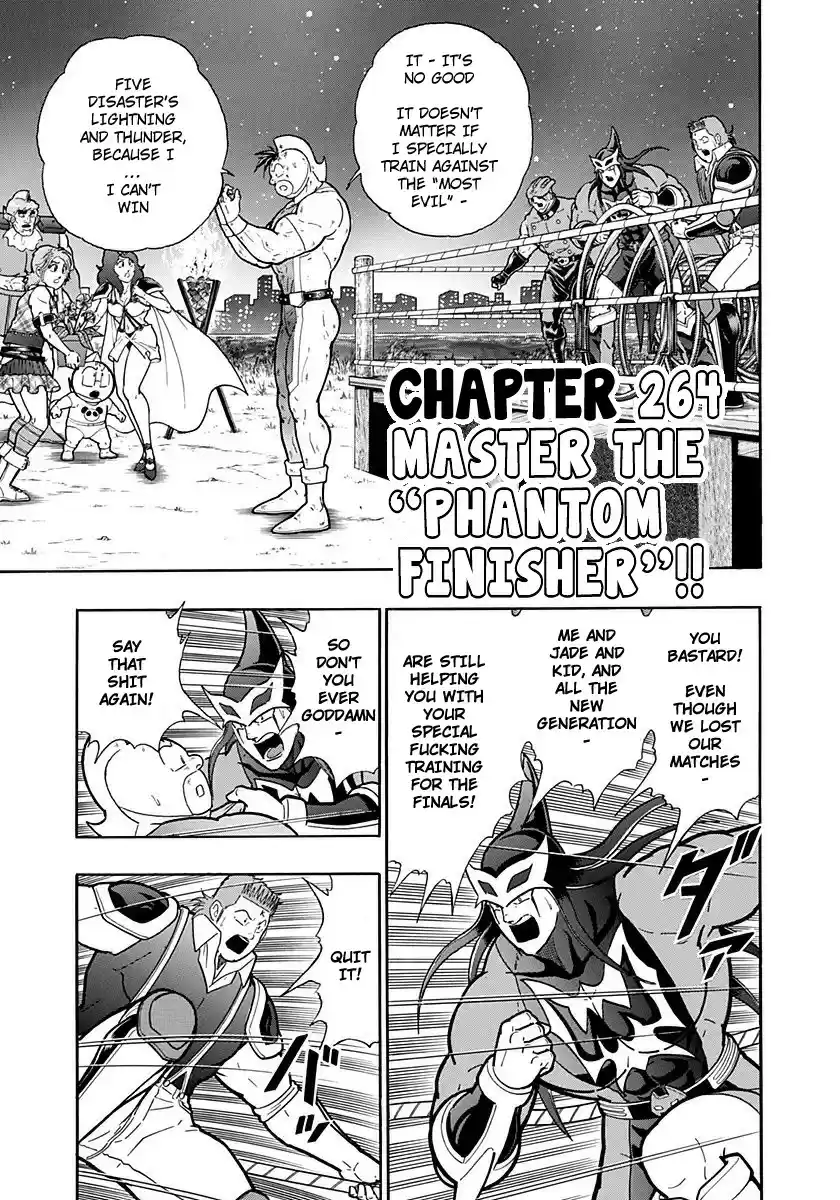 Kinnikuman II Sei: Kyuukyoku Choujin Tag Hen vol.24 ch.264