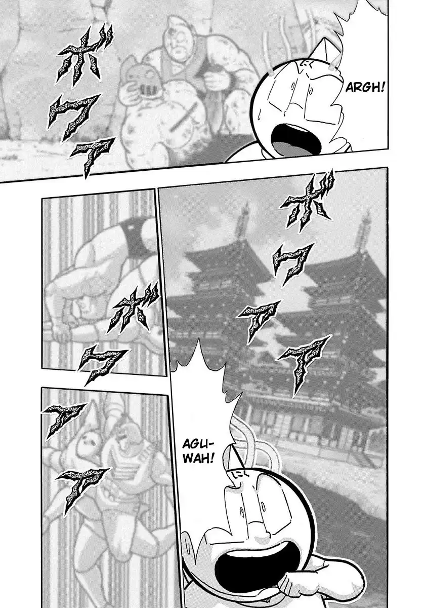 Kinnikuman II Sei: Kyuukyoku Choujin Tag Hen vol.24 ch.264