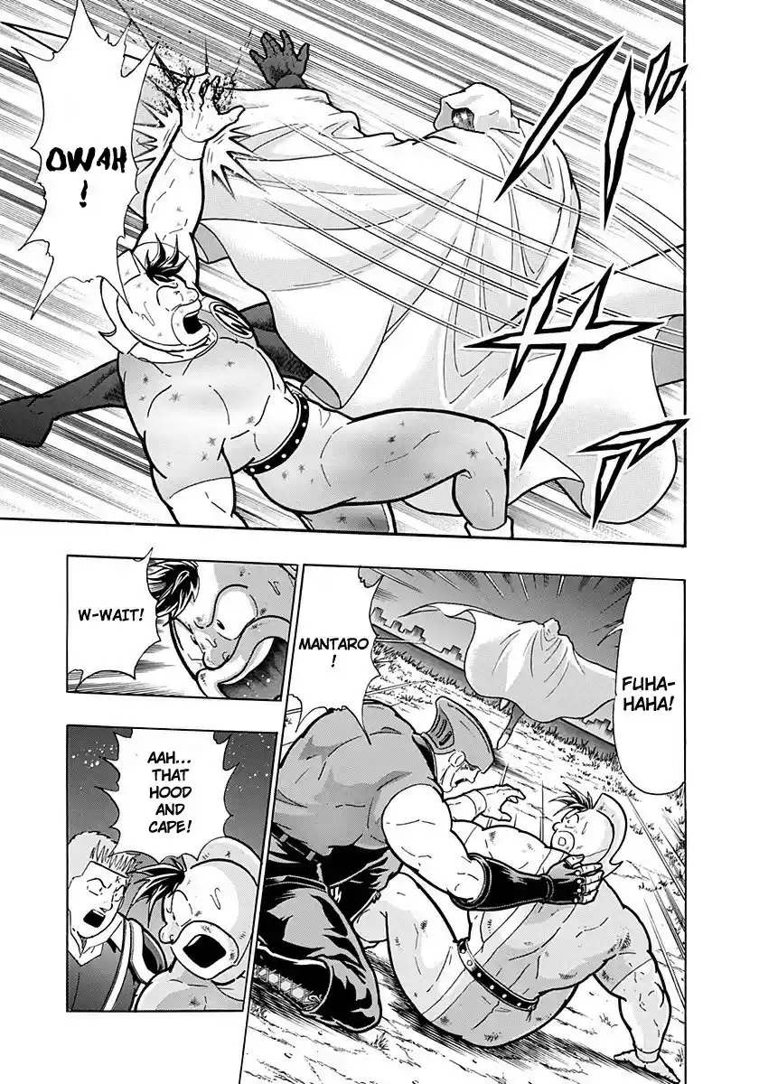 Kinnikuman II Sei: Kyuukyoku Choujin Tag Hen vol.24 ch.265