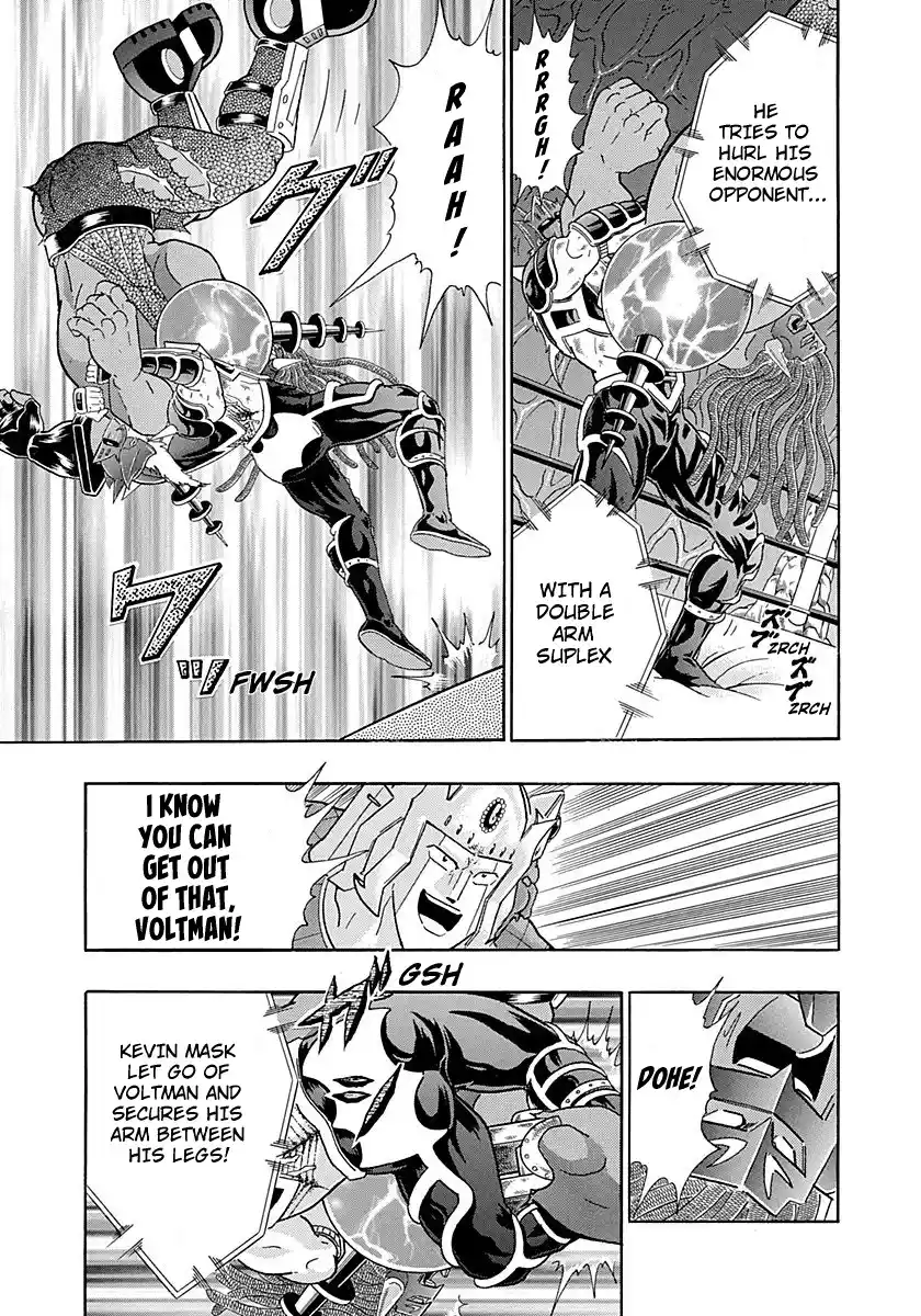 Kinnikuman Ii Sei: Kyuukyoku Choujin Tag Hen Vol.27 Chapter 274: Teamwork And Friendship