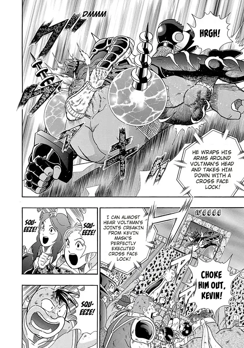 Kinnikuman Ii Sei: Kyuukyoku Choujin Tag Hen Vol.27 Chapter 274: Teamwork And Friendship