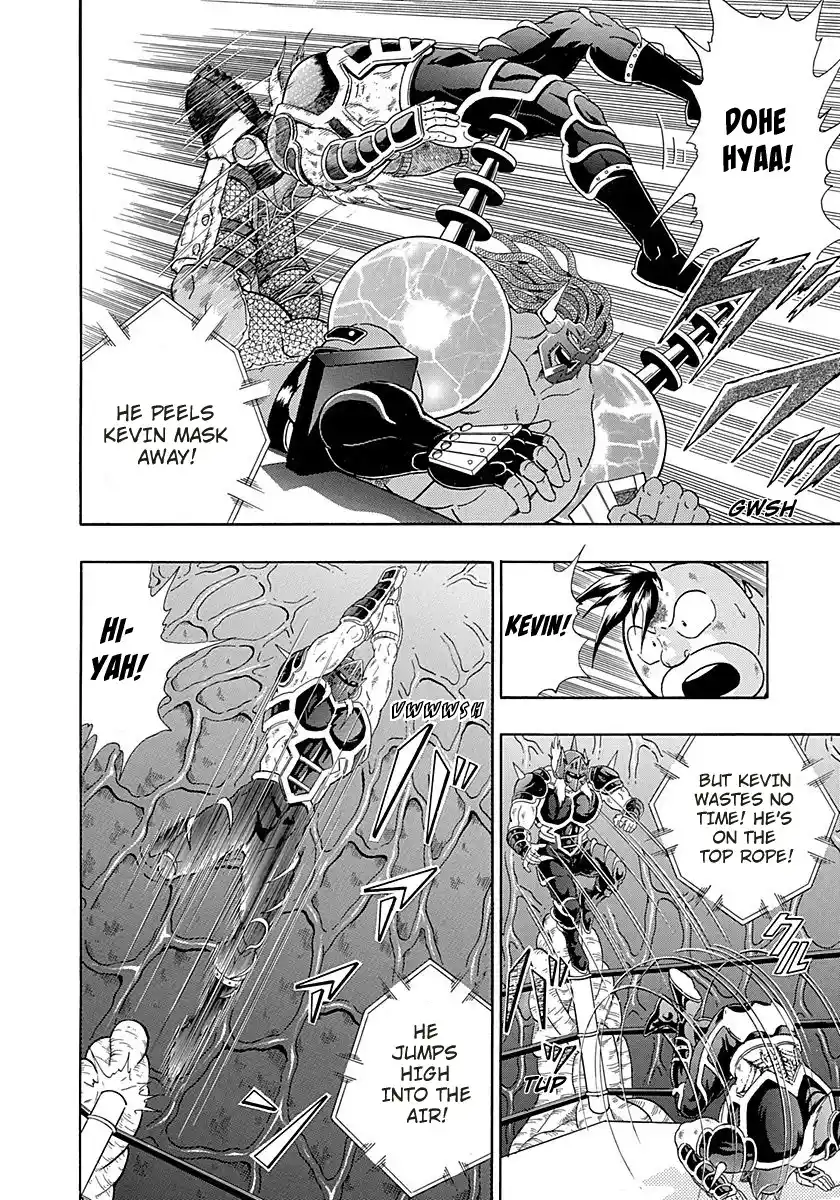 Kinnikuman Ii Sei: Kyuukyoku Choujin Tag Hen Vol.27 Chapter 274: Teamwork And Friendship