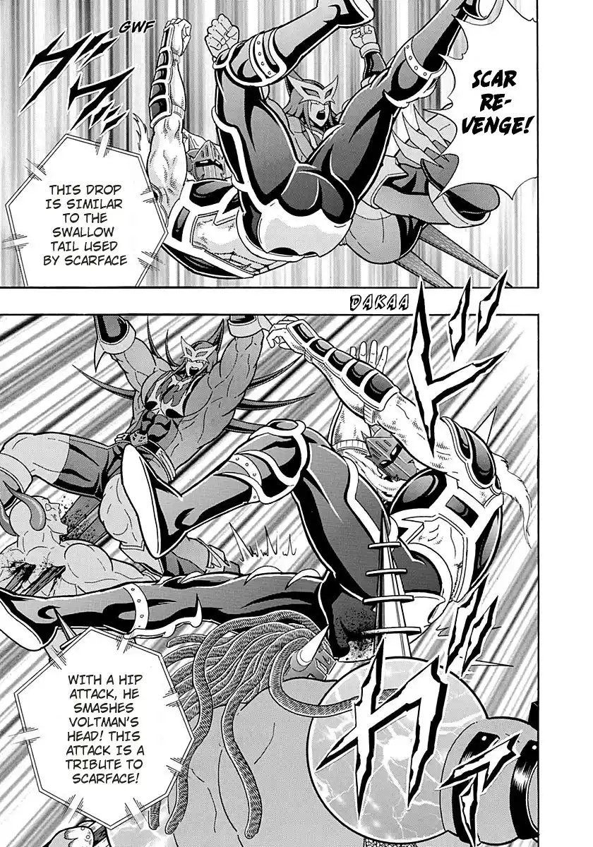 Kinnikuman Ii Sei: Kyuukyoku Choujin Tag Hen Vol.27 Chapter 274: Teamwork And Friendship