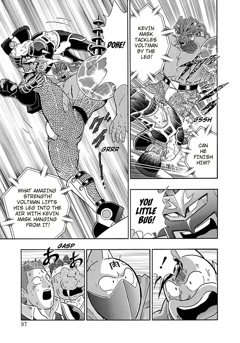 Kinnikuman Ii Sei: Kyuukyoku Choujin Tag Hen Vol.27 Chapter 274: Teamwork And Friendship