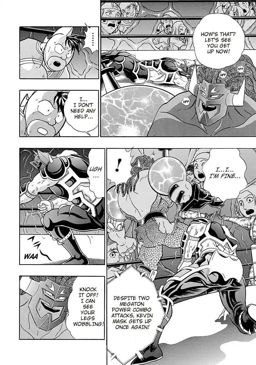 Kinnikuman Ii Sei: Kyuukyoku Choujin Tag Hen Vol.27 Chapter 275: Mind Over Muscle