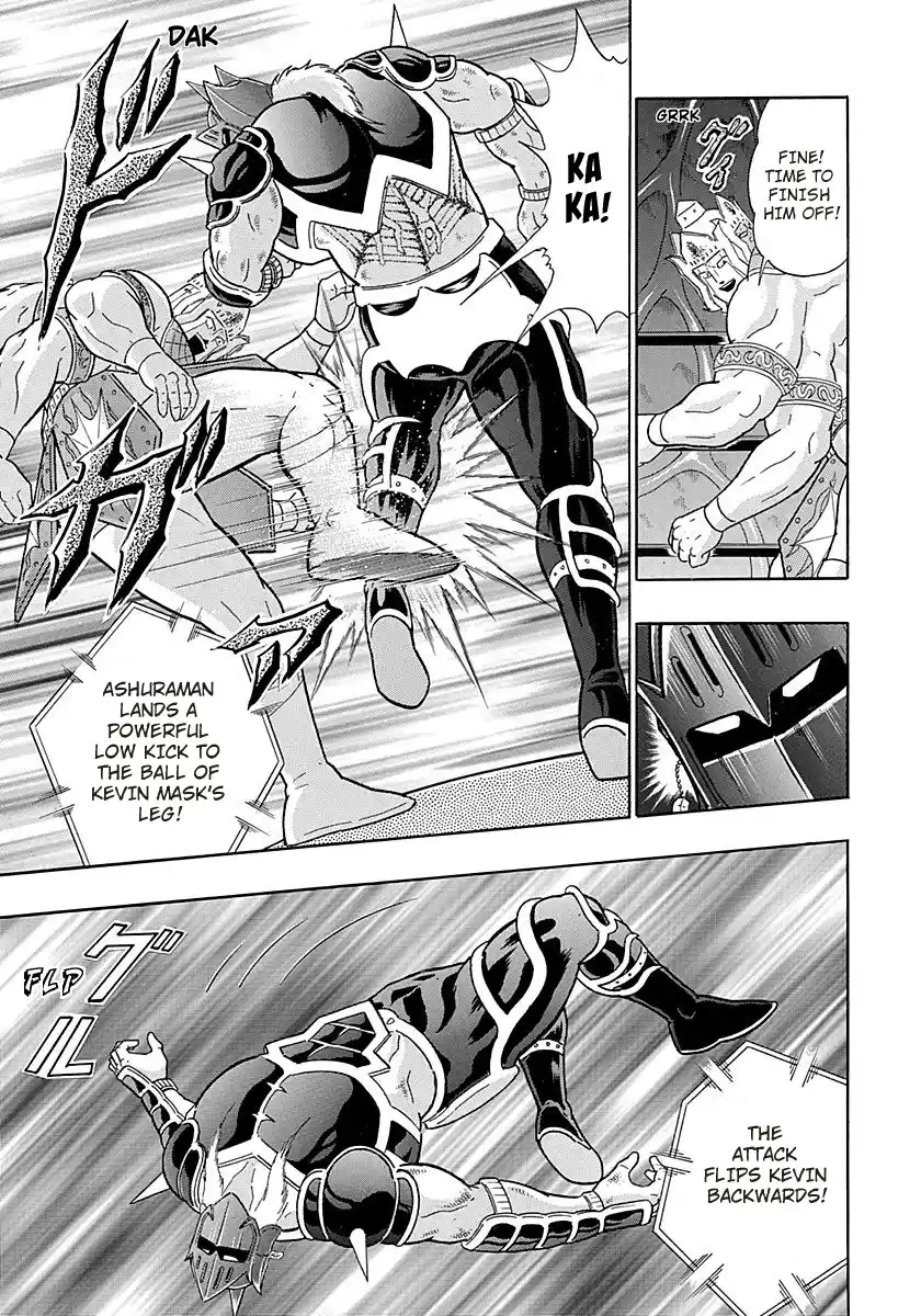 Kinnikuman Ii Sei: Kyuukyoku Choujin Tag Hen Vol.27 Chapter 275: Mind Over Muscle