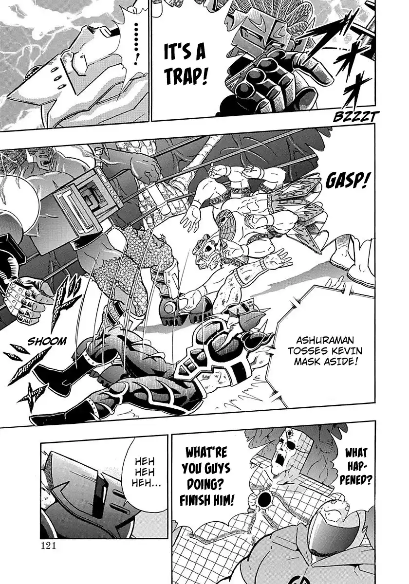 Kinnikuman Ii Sei: Kyuukyoku Choujin Tag Hen Vol.27 Chapter 275: Mind Over Muscle