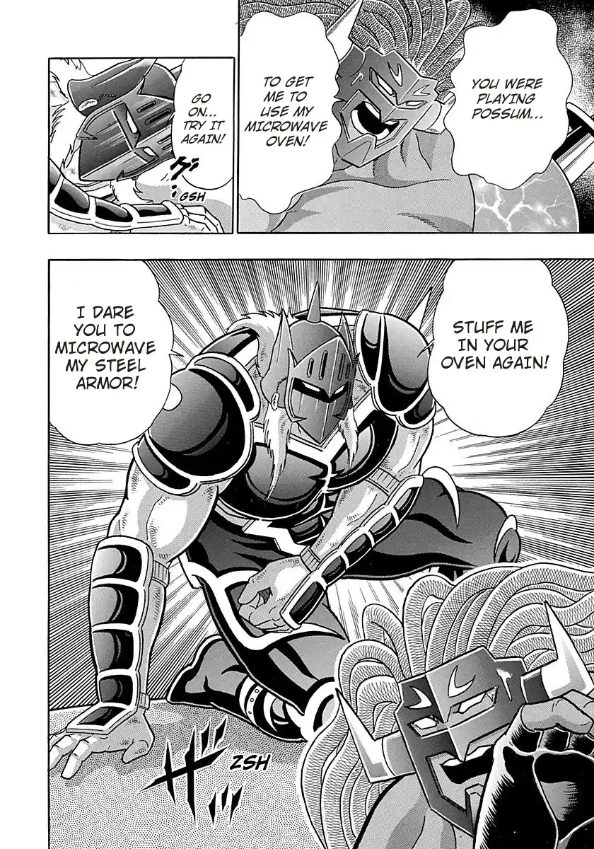 Kinnikuman Ii Sei: Kyuukyoku Choujin Tag Hen Vol.27 Chapter 275: Mind Over Muscle