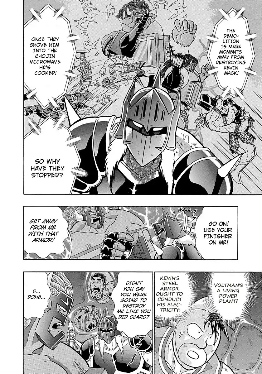 Kinnikuman Ii Sei: Kyuukyoku Choujin Tag Hen Vol.27 Chapter 276: Electricity Vs Maelstrom!!