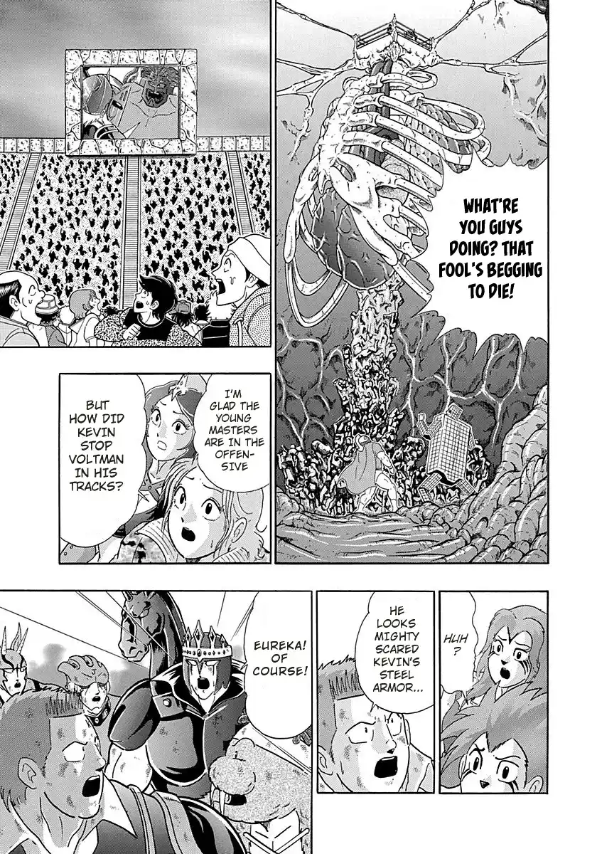 Kinnikuman Ii Sei: Kyuukyoku Choujin Tag Hen Vol.27 Chapter 276: Electricity Vs Maelstrom!!