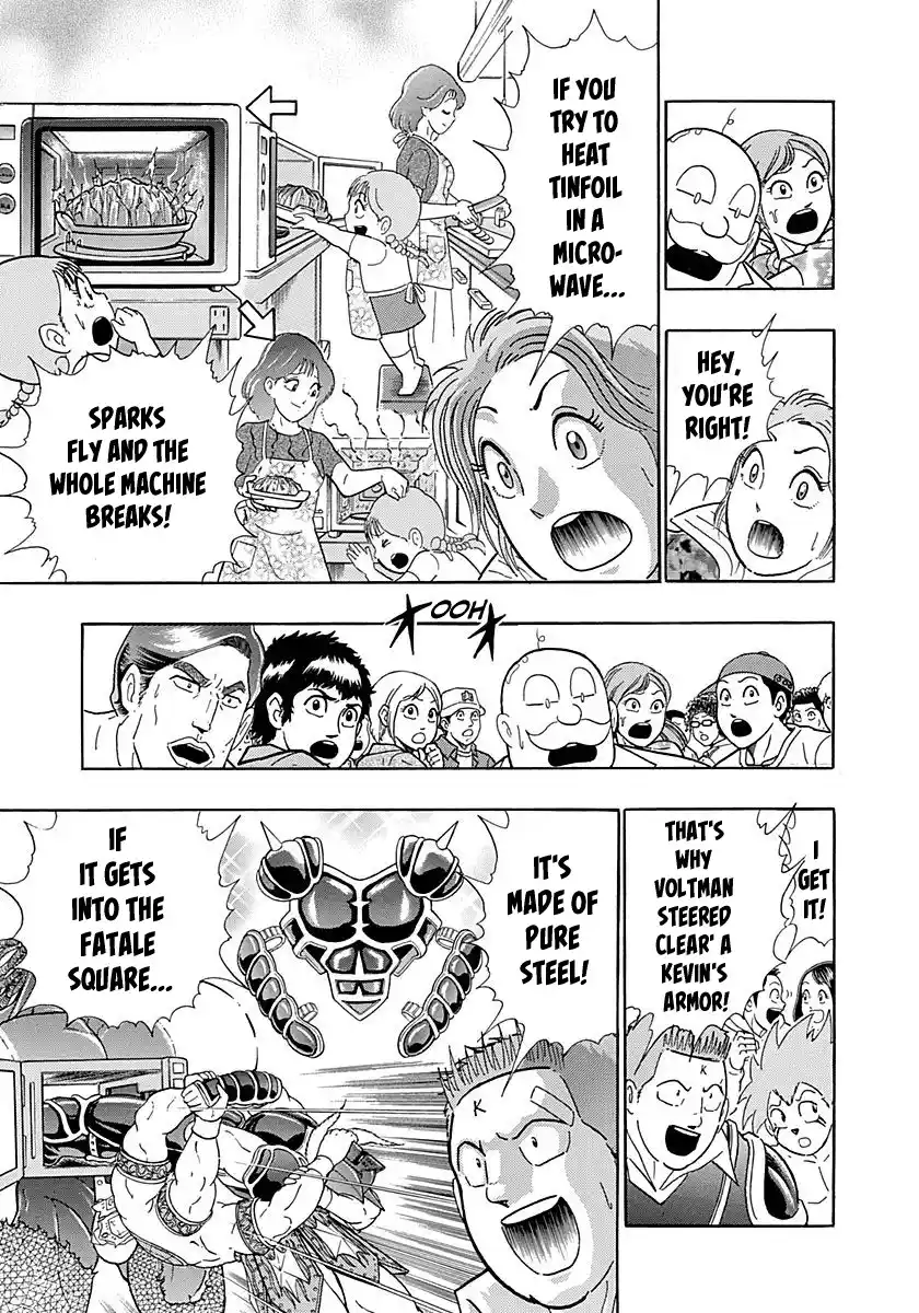 Kinnikuman Ii Sei: Kyuukyoku Choujin Tag Hen Vol.27 Chapter 276: Electricity Vs Maelstrom!!