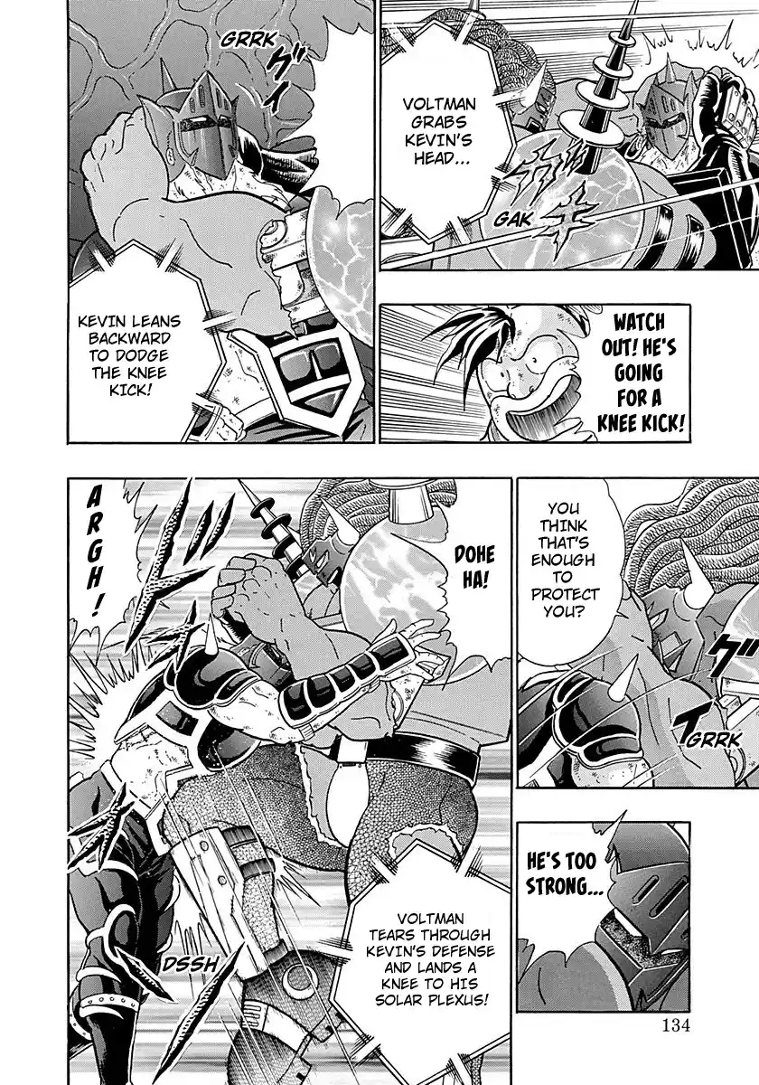 Kinnikuman Ii Sei: Kyuukyoku Choujin Tag Hen Vol.27 Chapter 276: Electricity Vs Maelstrom!!