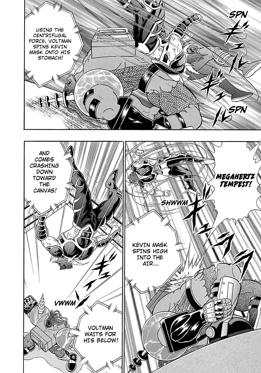 Kinnikuman Ii Sei: Kyuukyoku Choujin Tag Hen Vol.27 Chapter 276: Electricity Vs Maelstrom!!