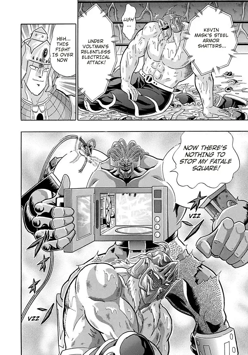 Kinnikuman Ii Sei: Kyuukyoku Choujin Tag Hen Vol.27 Chapter 276: Electricity Vs Maelstrom!!