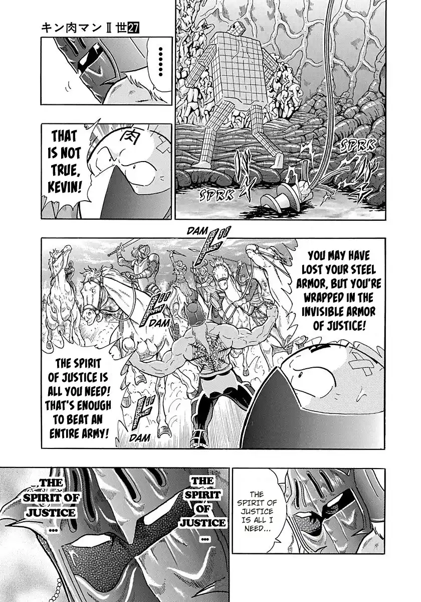 Kinnikuman Ii Sei: Kyuukyoku Choujin Tag Hen Vol.27 Chapter 277: The Revenge Of Kevin's Brain!!