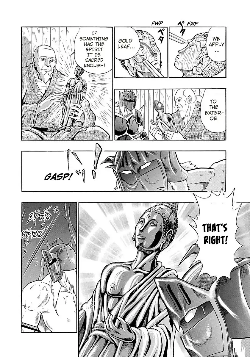 Kinnikuman Ii Sei: Kyuukyoku Choujin Tag Hen Vol.27 Chapter 277: The Revenge Of Kevin's Brain!!