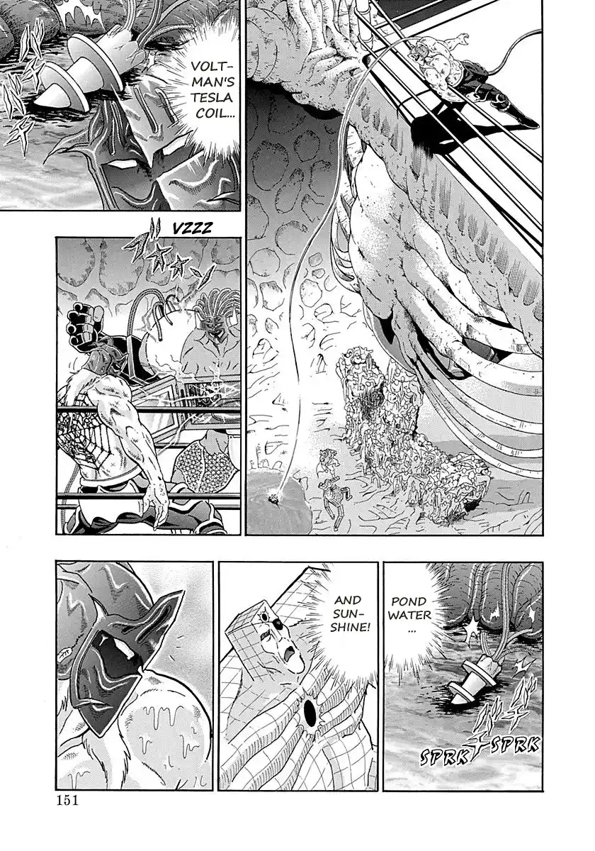 Kinnikuman Ii Sei: Kyuukyoku Choujin Tag Hen Vol.27 Chapter 277: The Revenge Of Kevin's Brain!!