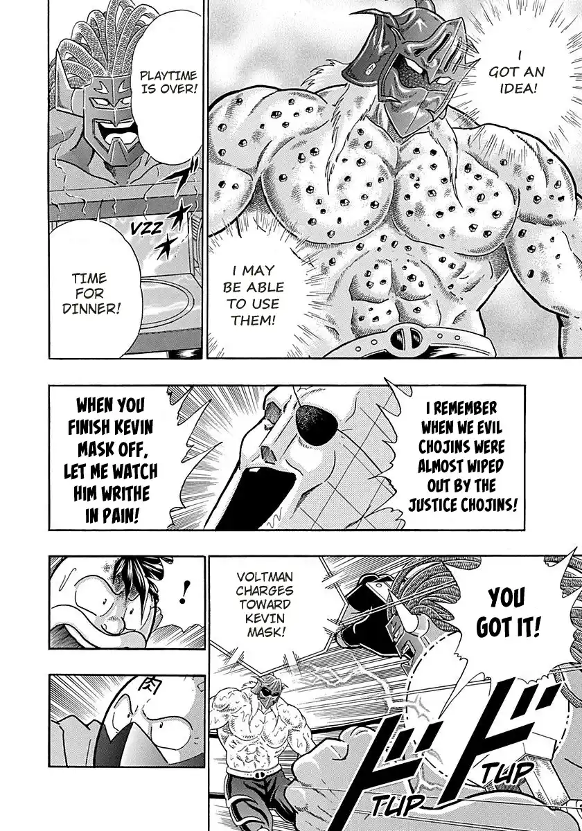 Kinnikuman Ii Sei: Kyuukyoku Choujin Tag Hen Vol.27 Chapter 277: The Revenge Of Kevin's Brain!!